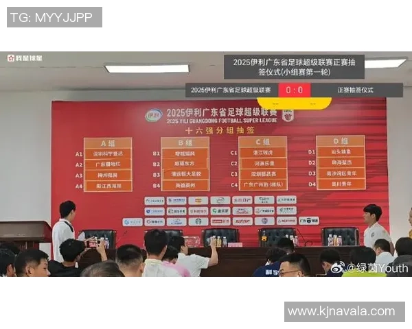广州足球队耐力变革引发热议球迷期待新赛季表现大提升 广州足球队耐力变革引发热议球迷期待新赛季表现大提升