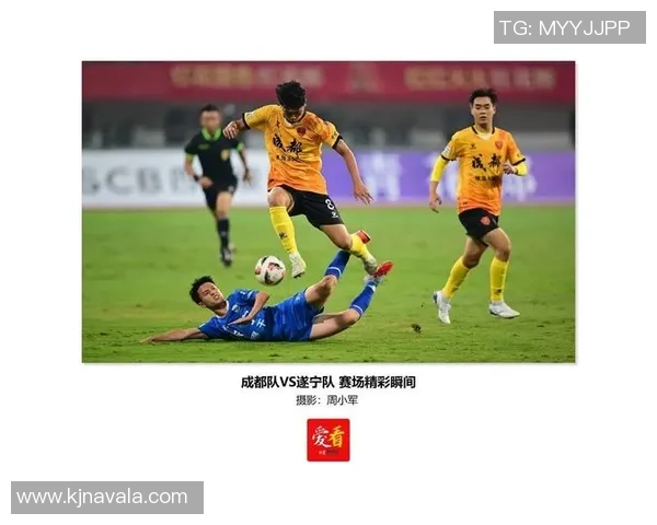 足球明星激情解说带你领略赛场风云与精彩瞬间的完美结合